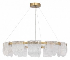 Подвесная люстра ST-Luce VOILE SL6021.203.66 в Красноуральске - krasnouralsk.ok-mebel.com | фото 2