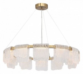 Подвесная люстра ST-Luce VOILE SL6021.203.66 в Красноуральске - krasnouralsk.ok-mebel.com | фото 3