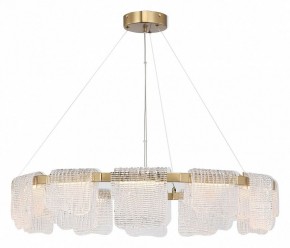 Подвесная люстра ST-Luce VOILE SL6021.203.66 в Красноуральске - krasnouralsk.ok-mebel.com | фото 4