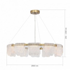 Подвесная люстра ST-Luce VOILE SL6021.203.66 в Красноуральске - krasnouralsk.ok-mebel.com | фото 5