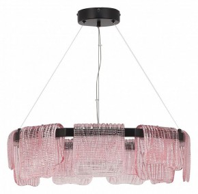 Подвесная люстра ST-Luce VOILE SL6021.403.54 в Красноуральске - krasnouralsk.ok-mebel.com | фото 2