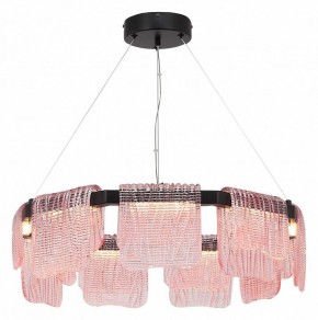 Подвесная люстра ST-Luce VOILE SL6021.403.54 в Красноуральске - krasnouralsk.ok-mebel.com | фото 3