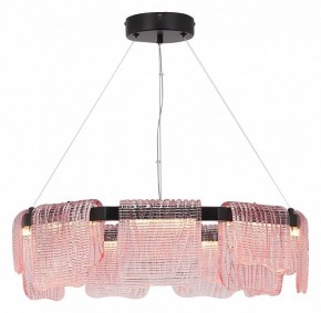 Подвесная люстра ST-Luce VOILE SL6021.403.54 в Красноуральске - krasnouralsk.ok-mebel.com | фото 4
