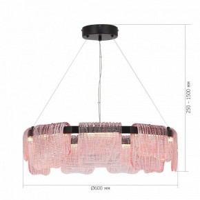 Подвесная люстра ST-Luce VOILE SL6021.403.54 в Красноуральске - krasnouralsk.ok-mebel.com | фото 5