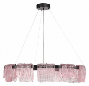 Подвесная люстра ST-Luce VOILE SL6021.403.66 в Красноуральске - krasnouralsk.ok-mebel.com | фото 2