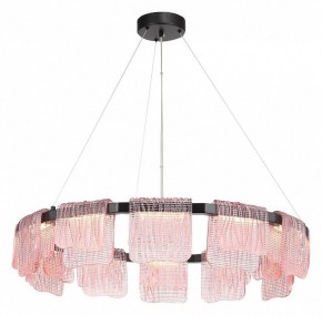 Подвесная люстра ST-Luce VOILE SL6021.403.66 в Красноуральске - krasnouralsk.ok-mebel.com | фото 3