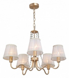 Подвесная люстра Vitaluce V1848 V1848-8/5 в Красноуральске - krasnouralsk.ok-mebel.com | фото 3