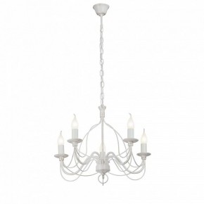 Подвесная люстра Vitaluce V1867 V1867-0/5 в Красноуральске - krasnouralsk.ok-mebel.com | фото