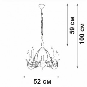 Подвесная люстра Vitaluce V18670 V18670-1/5 в Красноуральске - krasnouralsk.ok-mebel.com | фото 3