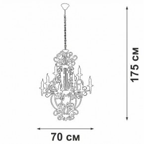Подвесная люстра Vitaluce V1873 V1873-1/9 в Красноуральске - krasnouralsk.ok-mebel.com | фото 4