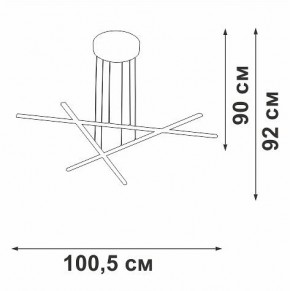 Подвесная люстра Vitaluce V3051 V3051-0/3S в Красноуральске - krasnouralsk.ok-mebel.com | фото 4
