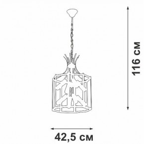 Подвесная люстра Vitaluce V3926 V3926-1/8 в Красноуральске - krasnouralsk.ok-mebel.com | фото 4
