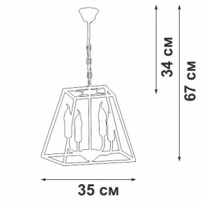 Подвесная люстра Vitaluce V4237 V4237-0/4 в Красноуральске - krasnouralsk.ok-mebel.com | фото 3