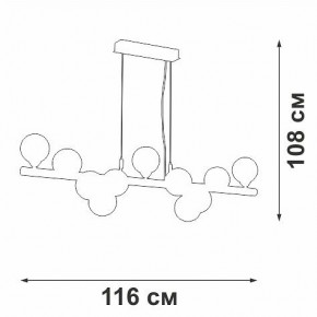 Подвесная люстра Vitaluce V49860 V49860-8/11S в Красноуральске - krasnouralsk.ok-mebel.com | фото 3