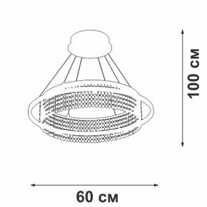 Подвесная люстра Vitaluce V5400 V5400-0/1S в Красноуральске - krasnouralsk.ok-mebel.com | фото 5