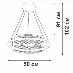Подвесная люстра Vitaluce V54000 V54000-0/1S в Красноуральске - krasnouralsk.ok-mebel.com | фото 5