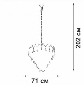 Подвесная люстра Vitaluce V5813 V5813-8/17 в Красноуральске - krasnouralsk.ok-mebel.com | фото 3