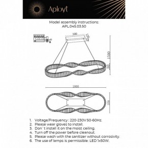 Подвесной светильник Aployt Olimp APL.045.03.50 в Красноуральске - krasnouralsk.ok-mebel.com | фото 3