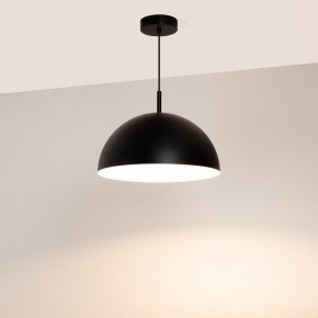 Подвесной светильник Arlight ALUME 053809 в Красноуральске - krasnouralsk.ok-mebel.com | фото