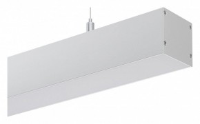 Подвесной светильник Arlight LINE 052301 в Красноуральске - krasnouralsk.ok-mebel.com | фото
