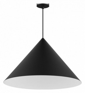 Подвесной светильник Arlight MAKOTO 054401 в Красноуральске - krasnouralsk.ok-mebel.com | фото