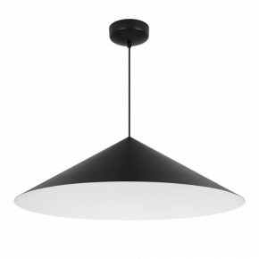 Подвесной светильник Arlight MAKOTO 054402 в Красноуральске - krasnouralsk.ok-mebel.com | фото 4