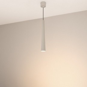 Подвесной светильник Arlight STIRIA 054464 в Красноуральске - krasnouralsk.ok-mebel.com | фото 2