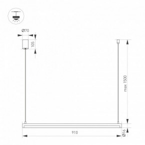 Подвесной светильник Arlight UMBRA 036945 в Красноуральске - krasnouralsk.ok-mebel.com | фото 3