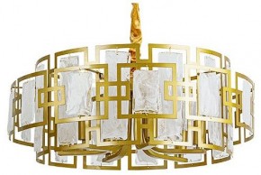 Подвесной светильник Arte Lamp Blake A4087SP-6SG в Красноуральске - krasnouralsk.ok-mebel.com | фото