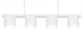 Подвесной светильник Arte Lamp Legacy A8024SP-4WH в Красноуральске - krasnouralsk.ok-mebel.com | фото