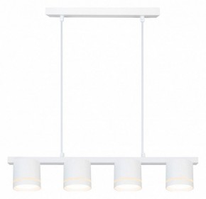 Подвесной светильник Arte Lamp Legacy A8024SP-4WH в Красноуральске - krasnouralsk.ok-mebel.com | фото 2