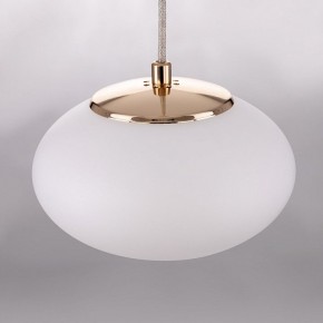 Подвесной светильник Citilux Atman Smart CL226B013 в Красноуральске - krasnouralsk.ok-mebel.com | фото 8