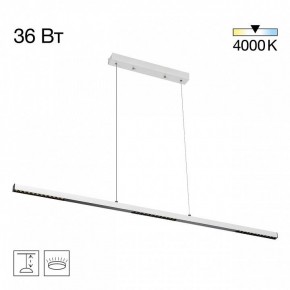 Подвесной светильник Citilux EDGE CL720010N в Красноуральске - krasnouralsk.ok-mebel.com | фото 3