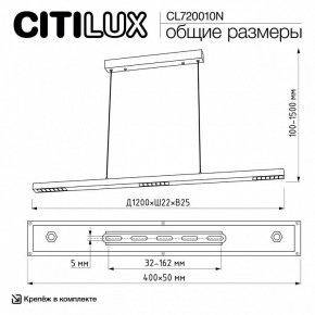 Подвесной светильник Citilux EDGE CL720010N в Красноуральске - krasnouralsk.ok-mebel.com | фото 7