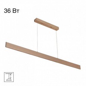 Подвесной светильник Citilux Edge CL720032N в Красноуральске - krasnouralsk.ok-mebel.com | фото 2