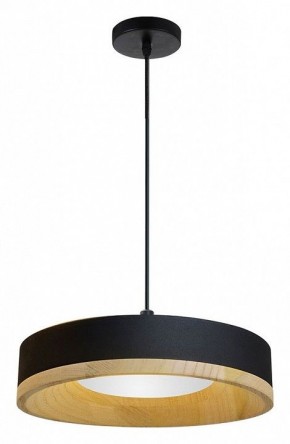 Подвесной светильник Divinare Vaso 5119/06 SP-12 в Красноуральске - krasnouralsk.ok-mebel.com | фото 2