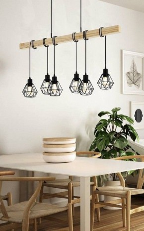 Подвесной светильник Eglo ПРОМО TOWNSHEND 5 44076 в Красноуральске - krasnouralsk.ok-mebel.com | фото 3