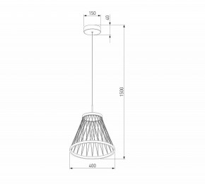 Подвесной светильник Eurosvet Cesta 40016/1 LED коричневый в Красноуральске - krasnouralsk.ok-mebel.com | фото 5