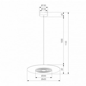 Подвесной светильник Eurosvet Kontur 40031/1 LED белый в Красноуральске - krasnouralsk.ok-mebel.com | фото 4