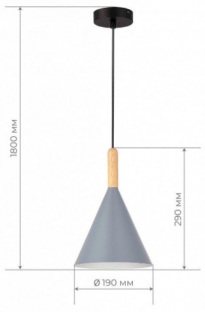 Подвесной светильник EVOLUCE Arket SLE1255-423-01 в Красноуральске - krasnouralsk.ok-mebel.com | фото 6