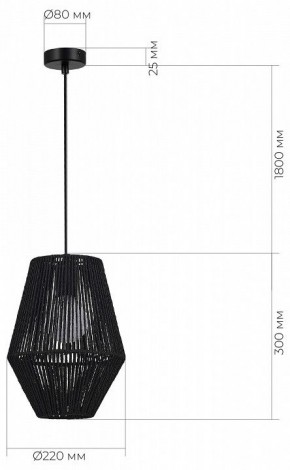 Подвесной светильник EVOLUCE ETTAN SLE6025-413-01 в Красноуральске - krasnouralsk.ok-mebel.com | фото 6