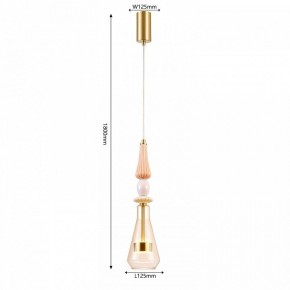 Подвесной светильник Favourite Dolci 4464-1P в Красноуральске - krasnouralsk.ok-mebel.com | фото 4