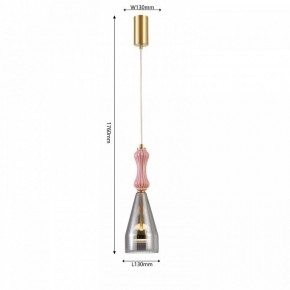 Подвесной светильник Favourite Dolci 4466-1P в Красноуральске - krasnouralsk.ok-mebel.com | фото 4