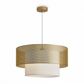 Подвесной светильник Freya Lattice FR5528PL-01BS в Красноуральске - krasnouralsk.ok-mebel.com | фото 3