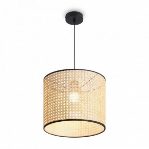 Подвесной светильник Freya Mixture FR5483PL-01B в Красноуральске - krasnouralsk.ok-mebel.com | фото 3