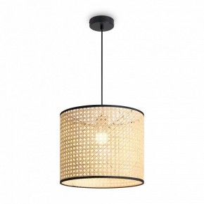 Подвесной светильник Freya Mixture FR5483PL-01B в Красноуральске - krasnouralsk.ok-mebel.com | фото 4