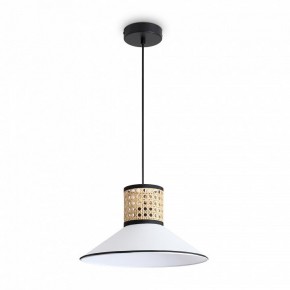 Подвесной светильник Freya Mixture FR5483PL-01B3 в Красноуральске - krasnouralsk.ok-mebel.com | фото 2