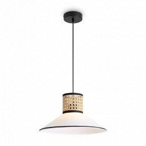 Подвесной светильник Freya Mixture FR5483PL-01B3 в Красноуральске - krasnouralsk.ok-mebel.com | фото 3