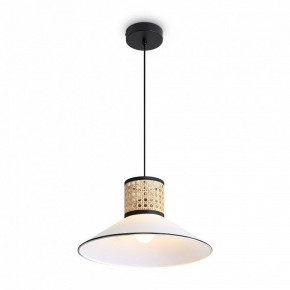 Подвесной светильник Freya Mixture FR5483PL-01B3 в Красноуральске - krasnouralsk.ok-mebel.com | фото 4