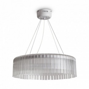 Подвесной светильник Freya Rain FR5546PL-L60W в Красноуральске - krasnouralsk.ok-mebel.com | фото 2